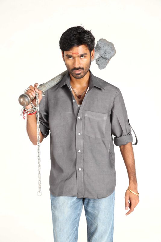 Dhanush - Untitled Gallery | Picture 24977